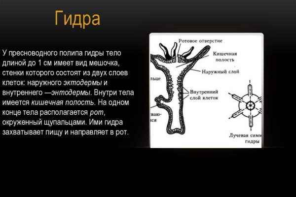 Картинка кракен маркетплейс