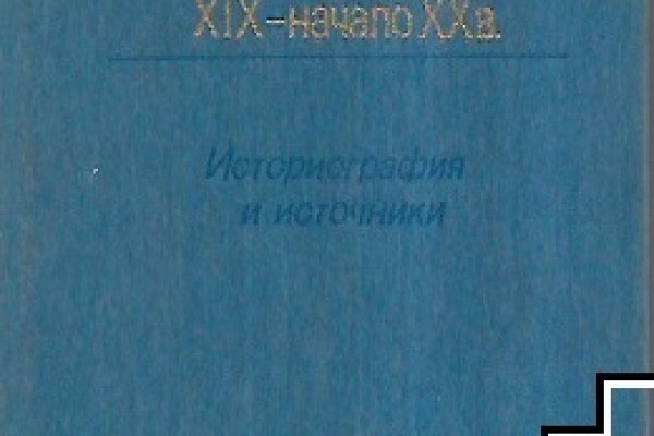 Как зарегистрироваться на кракене из россии