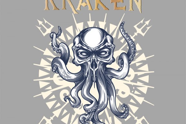 Kraken forum