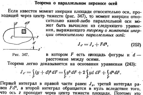 Кракен даркнет регистрация