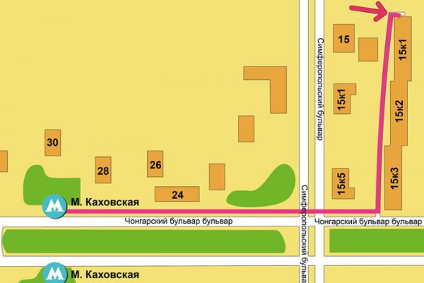 Кракен маркетплейс купить порошок