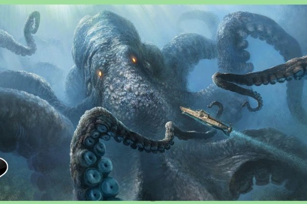 Kraken зеркало даркнет