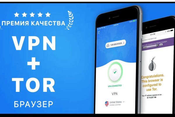 Кракен магазин kraken clear com