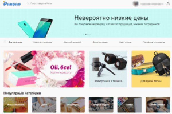 Дарк нет кракен