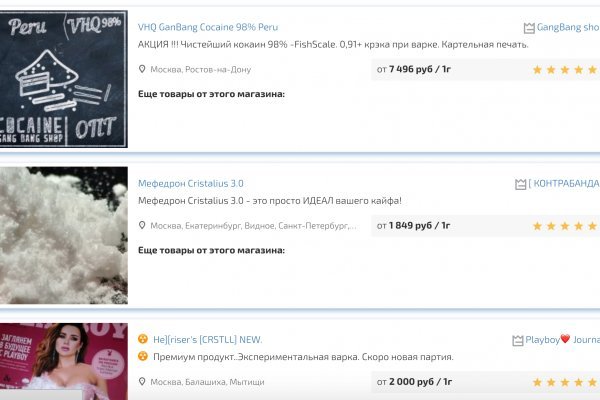 Почему не работает кракен сегодня
