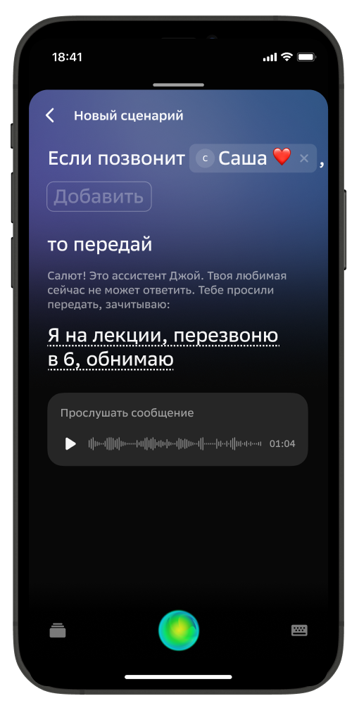 Ссылка на кракен оригинал
